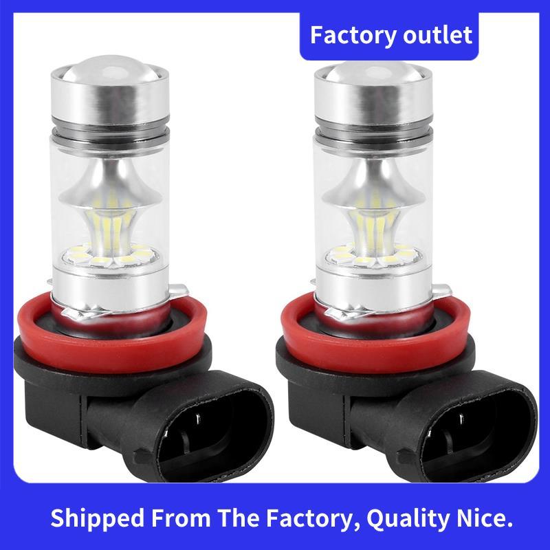 2X H8 H11 H16 6000K สีขาว 100W ไฟ LED หมอกหลอดไฟขับรถ DRL