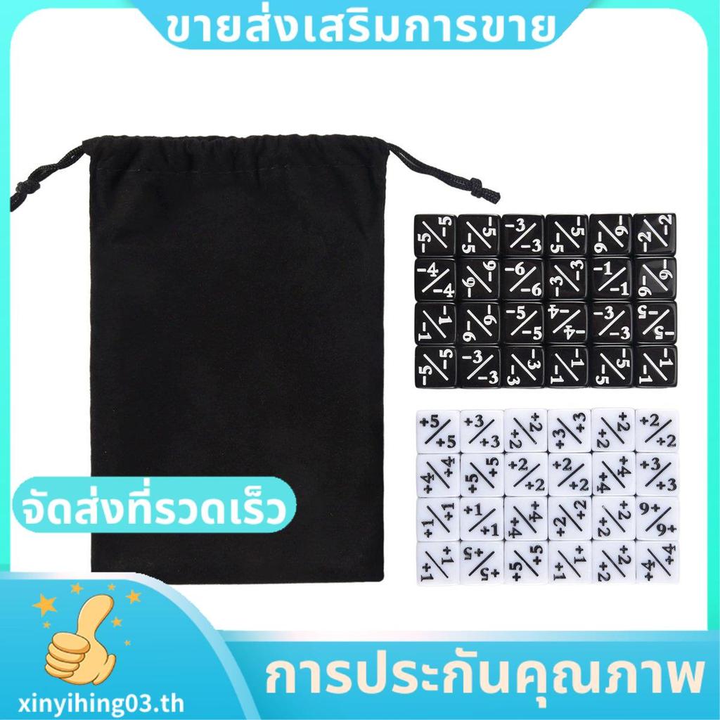 48 ชิ้น 16 มม. เครื่องนับลูกเต๋า Token Dice Loyalty Dice D6 Dice Square สําหรับ MTG,CCG,Card Gaming 