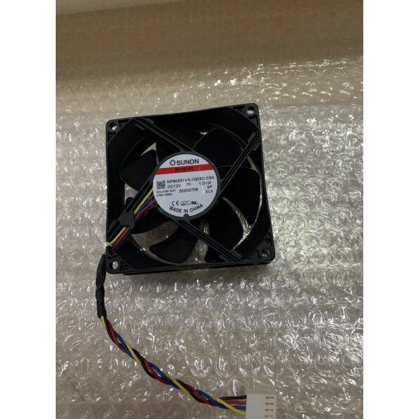 [Radiator] 4 สาย PWM Jianzhun 8025 MF80251V3-1Q03C-S9A 12V Magnetic Levitation พัดลมระบายความร้อนเงี