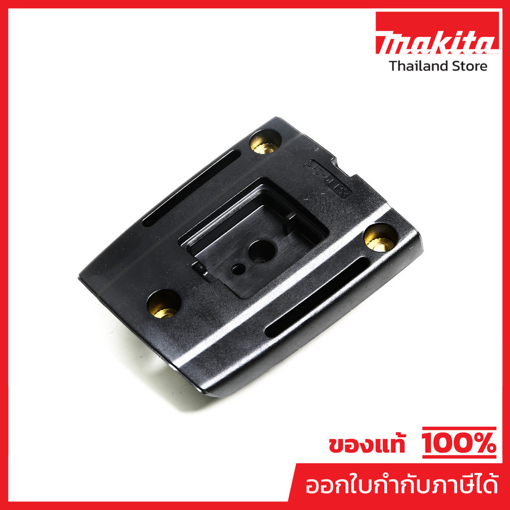 MAKITA มากีต้า MP455160-7 อะไหล่ M8600X3B#28 CRANK CAP NO.28 CRANK CAP FOR M8600X3B Code 455160-7
