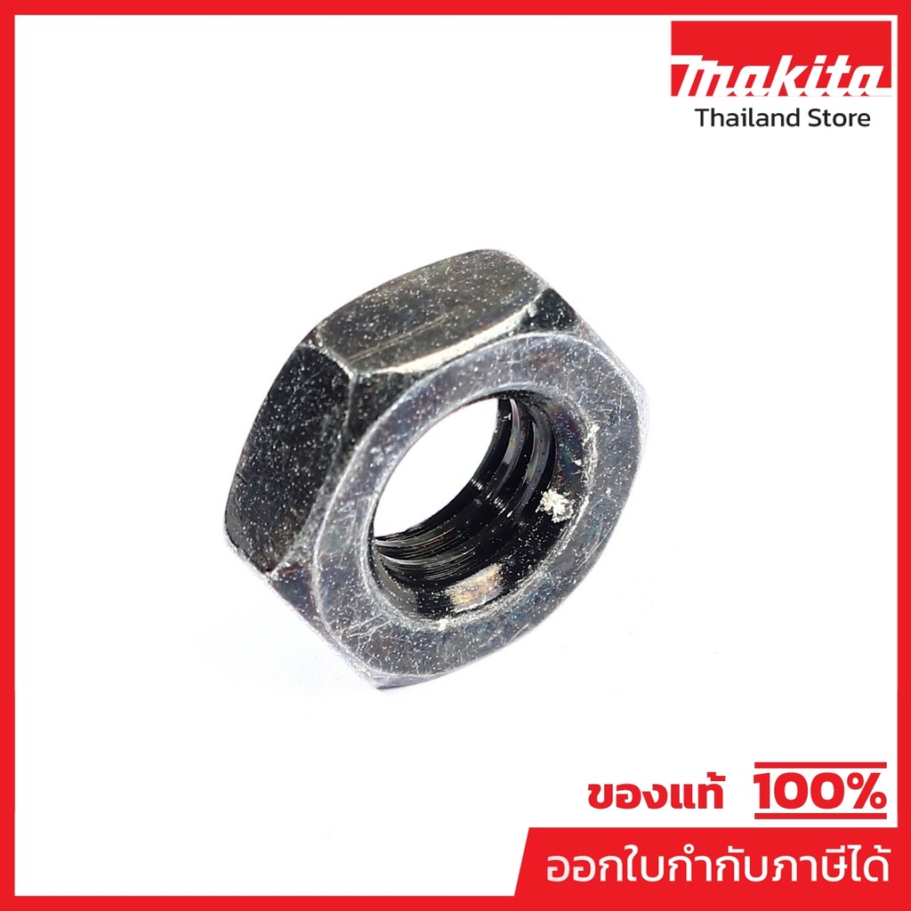 MAKITA มากีต้า MP931503-2 อะไหล่9403#37 HEX. NUT M10 NO.37 HEX. NUT M10 FOR 9403 Code 931503-2