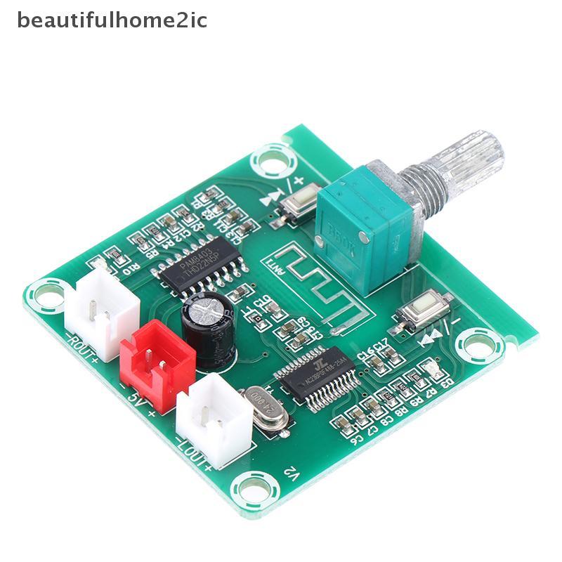[ใหม่] XH-A158 Ultra Clear 5.0 Audio Power Amplifier Board Small Power Pam8403 DIY Wireless Speaker Amplifier Board 5W*2 [TH] ราคา ถูกที่สุด ดีลบีเคเค แกลเลอรีภาพที่ 2