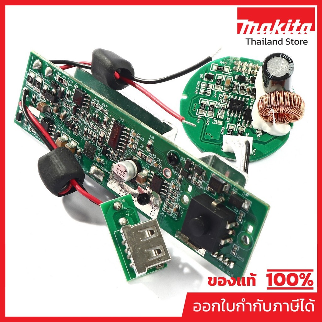 MAKITA มากีต้า MPGM00001458 อะไหล่ DML807#4 เมนบอร์ด NO.4 MAINBOARD FOR DML807 Code GM00001458
