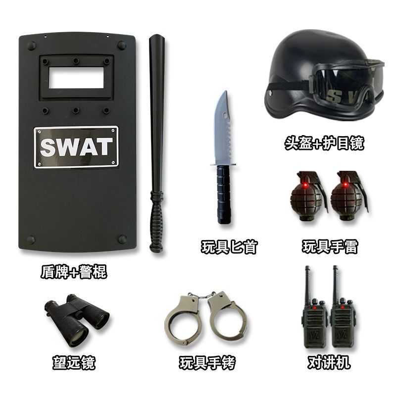 Toy boy's shield, police toy gun, "PUBG" set3to6Helmet intercom device for gaming