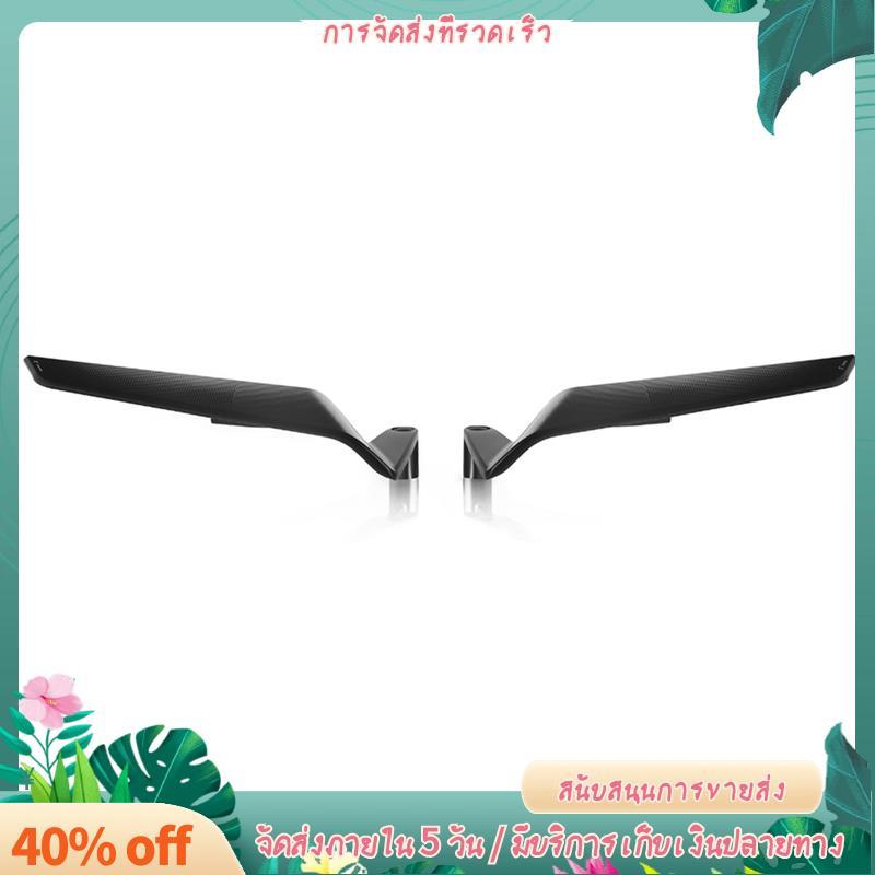 กระจกมองหลังรถจักรยานยนต์สําหรับ Z900 Z1000 ABS Z800 ABS Z800 กระจกมองหลังด้านข้างอะไหล่