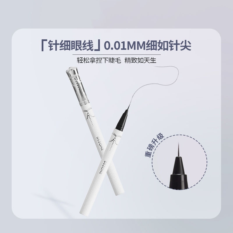 DEZONE อายไลเนอร์ DEZONE อายไลเนอร์ Lambskin เข็ม Fine Elf Liquid Eyeliner กันน้ํา Sweatproof Anti-S