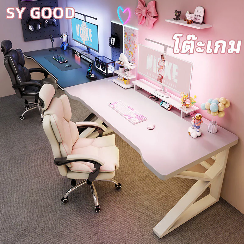 SY โต๊ะคอมพิวเตอร์ โต๊ะเกม โต๊ะทำงาน 120/100/80CM ขาโลหะแข็งแกร่งรุ่นพิเศษ ใช้ได้ทั้งในห้องนอนและสถานที่ทำงาน GamingTable