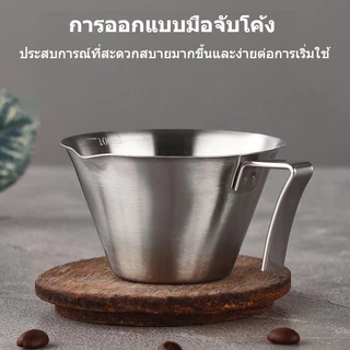 ถ้วยตวงกาแฟ 100มล ทําจากสแตนเลส 304 พร้อมที่จับและสเกล กันหยด เหมาะสําหรับชงกาแฟ เครื่องดื่ม ค็อกเทล