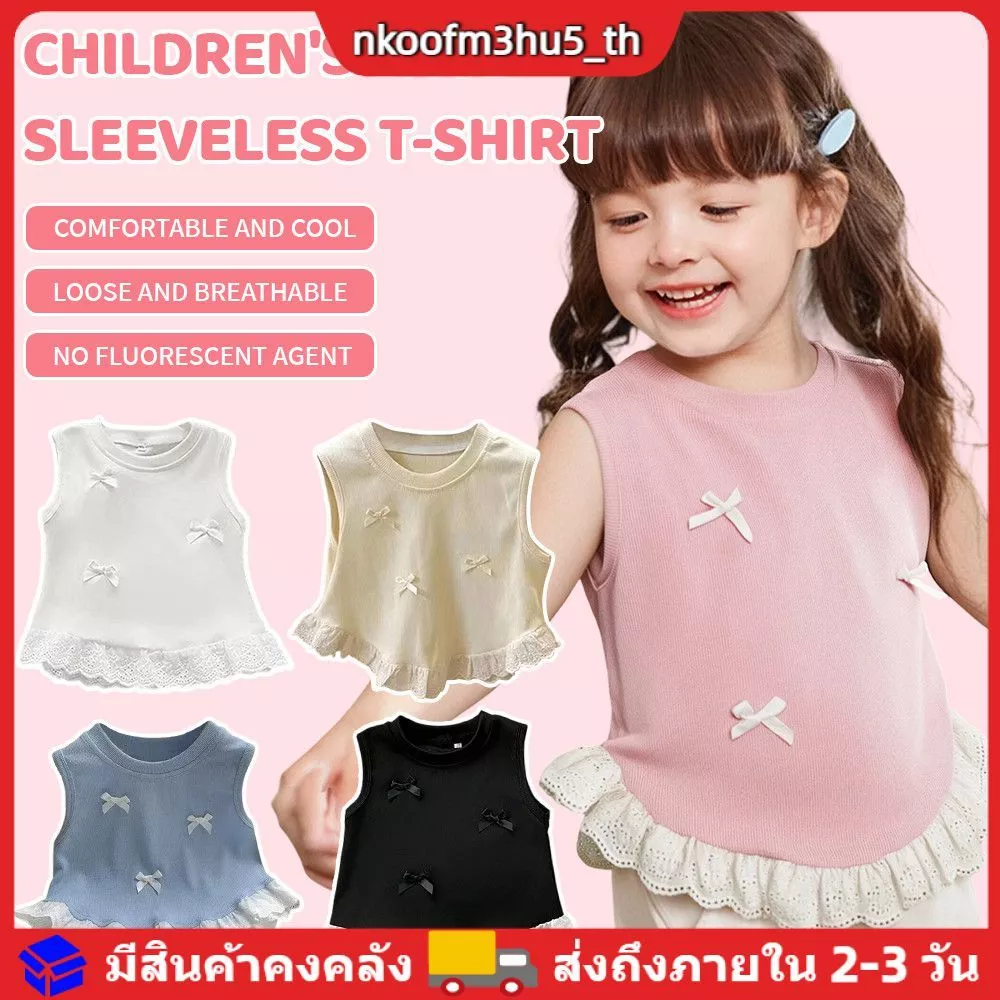 เสื้อแขนกุดสำหรับเด็กผู้หญิง ดีไซน์น่ารัก ผูกโบว์ ลายดอกไม้ ขอบลูกไม้ เสื้อยืดเด็กใส่สบาย เหมาะสำหรับใส่ทุกวัน