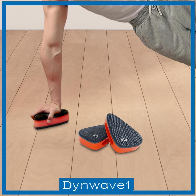 [Dynwave1] Pushup Pads Compact Push-up Stand Push-up Handle Set สําหรับรองรับ Push-ups Portable Home