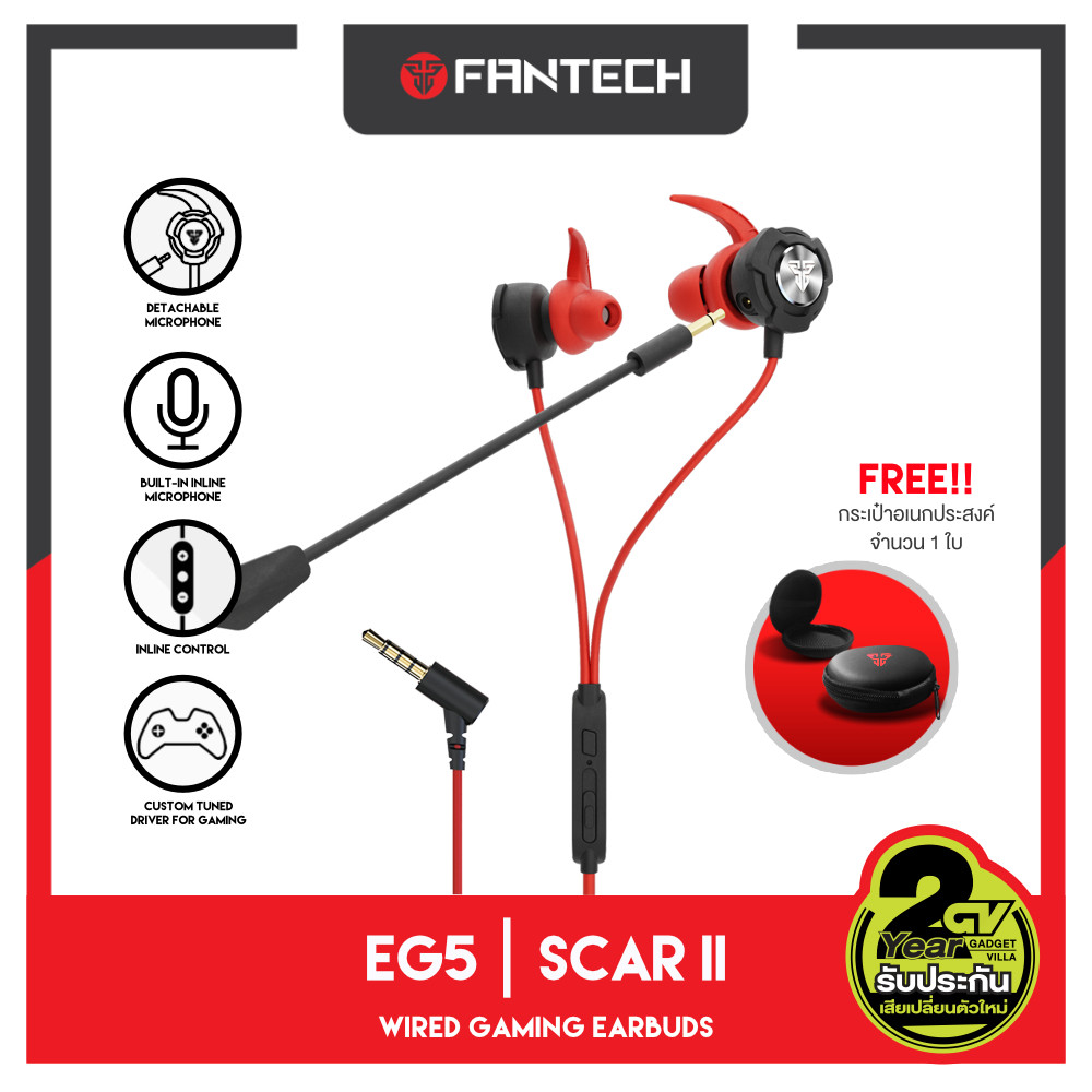FANTECH รุ่น  EG5 In Ear Headphone for Gaming หูฟังเกมมิ่ง หูฟังอินเอียร์ แฟนเทค สำหรับใช้กับโทรศัพท
