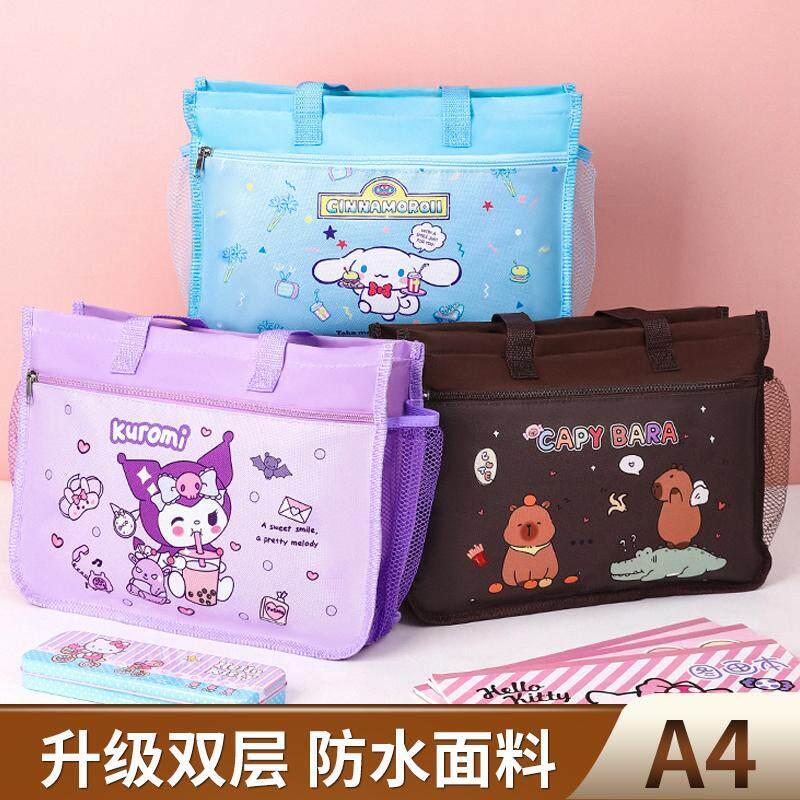 กระเป๋ากวดวิชานักเรียน a4 art Bag tote Bag กวดวิชานักเรียน กระเป๋า a4 art Bag tote Bag