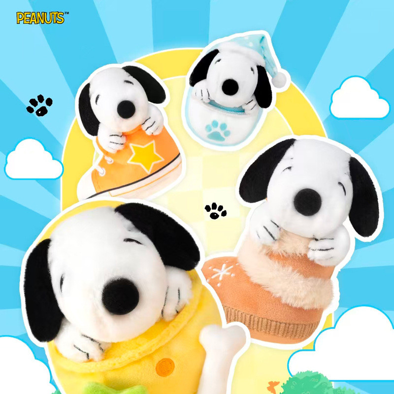 Snoopy Snoopy Chic House Series จี้ Snoopy พวงกุญแจตุ๊กตาเครื่องประดับกระเป๋าของเล่นตุ๊กตา