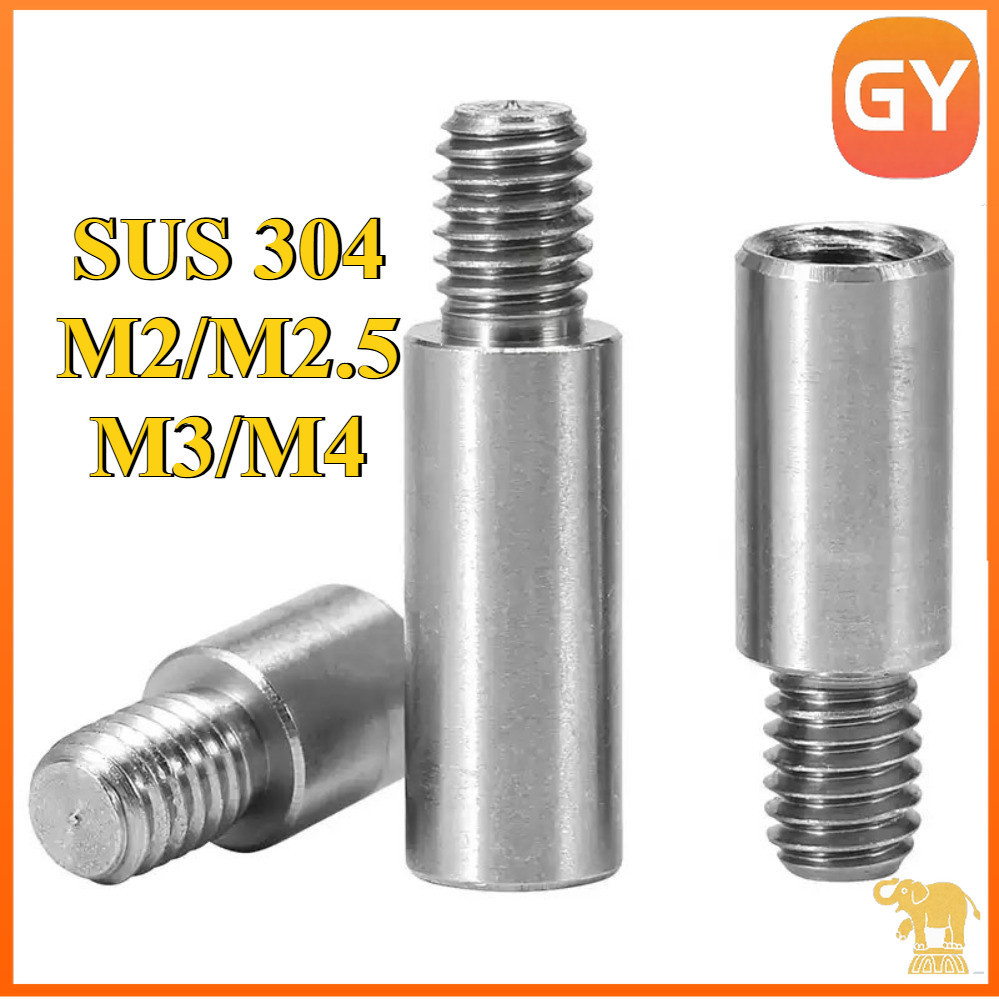 304 สแตนเลสรอบหัวเดียวคอลัมน์แยก,วงเล็บเมนบอร์ด M2/M2.5/M3/M4 [GYYY-TG]