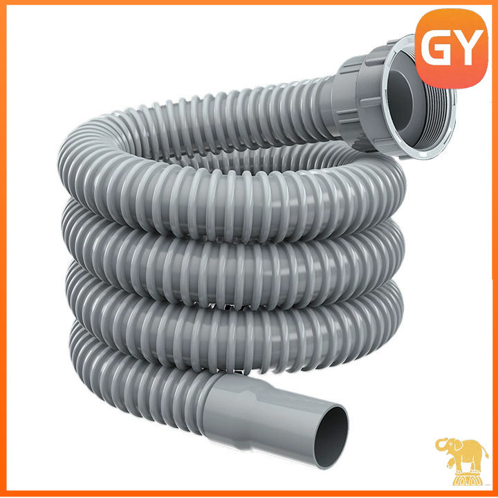 สายท่อน้ำทิ้งอ่างล้างจาน ท่อย่นอ่างล้างจาน ขนาด40-500 ซม. เกลียวขนาด45มม สายยางล้างจาน [GYYY-TG]