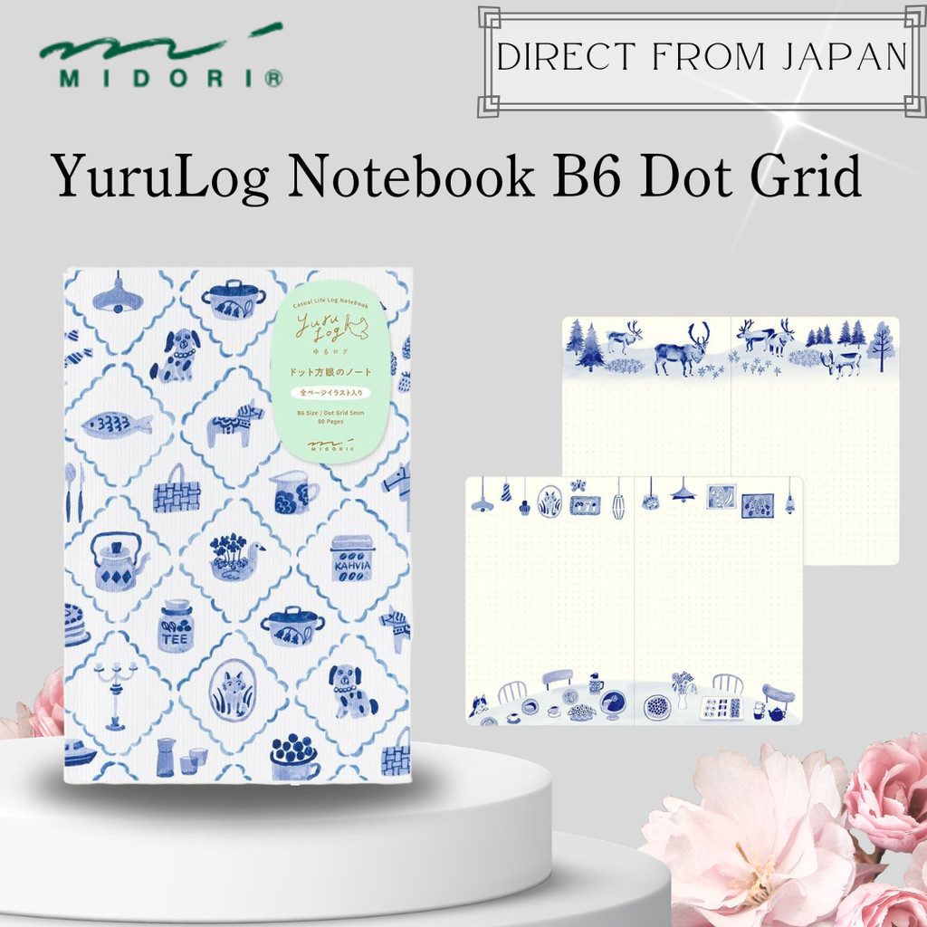 MIDORI YuruLog Notebook B6 Diary Journal Scandinavian Pattern Blue 15365006 Japan