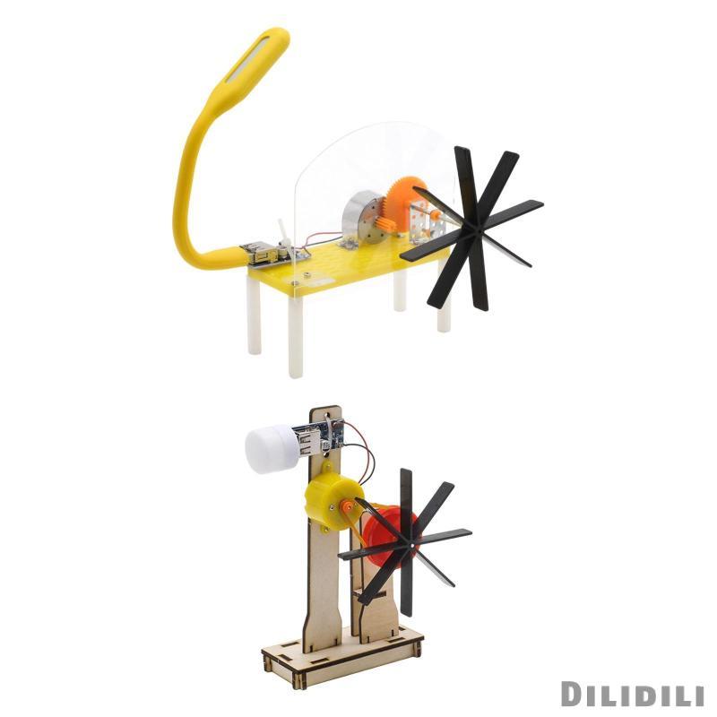 [Dilidili] เสริมสร้าง A -lecturer DIY เครื่องกําเนิดไฟฟ้าประสบการณ์ทางวิทยาศาสตร์เครื่องมือการสอนใหม