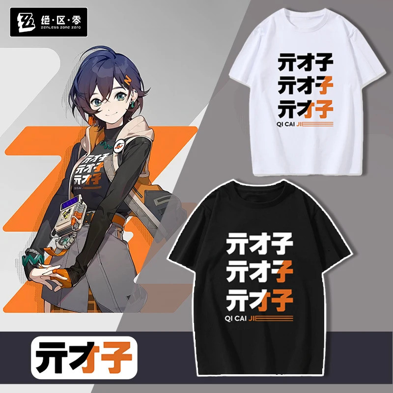 เสื้อยืด Kawaii Zenless Zone Zero สำหรับแฟนเกม ACG ARPG คอสเพลย์ เสื้อยืดลายกราฟิก ผ้าฝ้าย แฟชั่นลำล