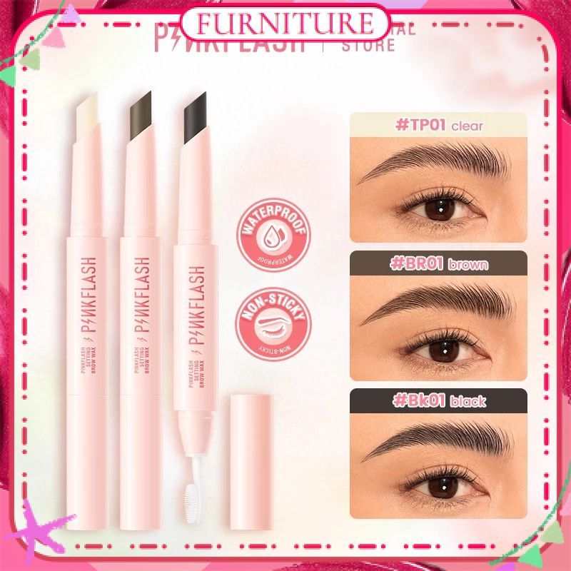 ♕ Pinkflash ชุดแว็กซ์ตกแต่งคิ้ว 2-in-1 พร้อมแปรง ดินสอเขียนคิ้วแบบยกกระชับ และเครื่องสำอางแต่งหน้า 3 แบบ