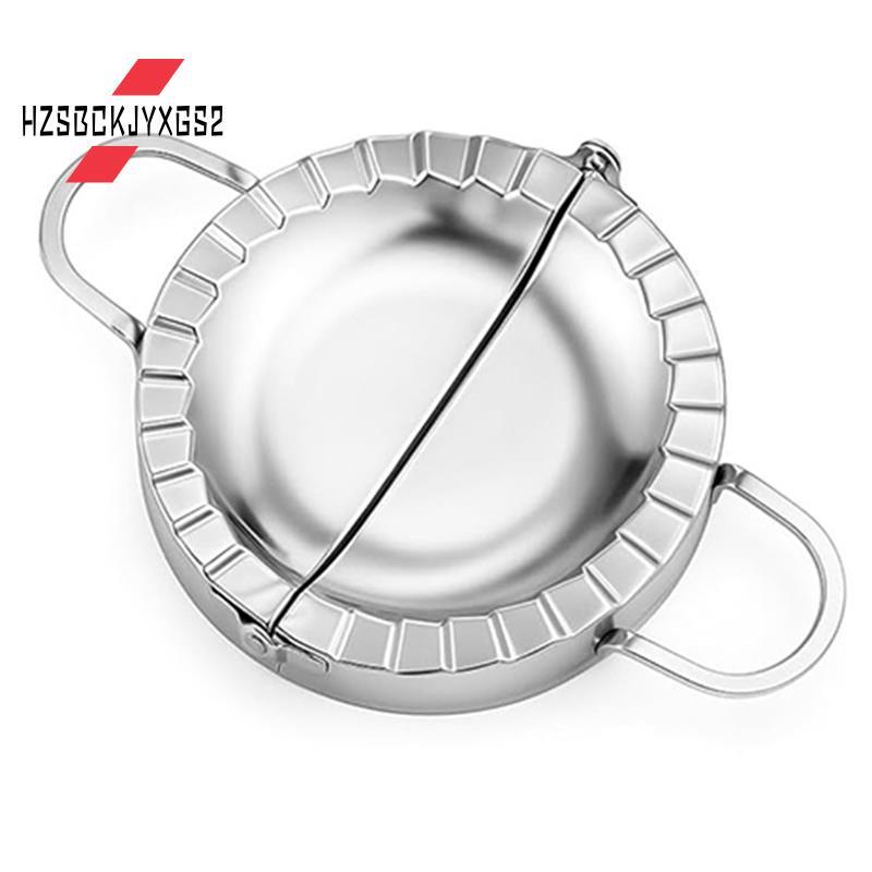 Hzsbckjyxgs2Stainless Steel Crimper-Tacos Tortilla Maker สําหรับ Burritos,Tacos,Quesadillas,Dumpling