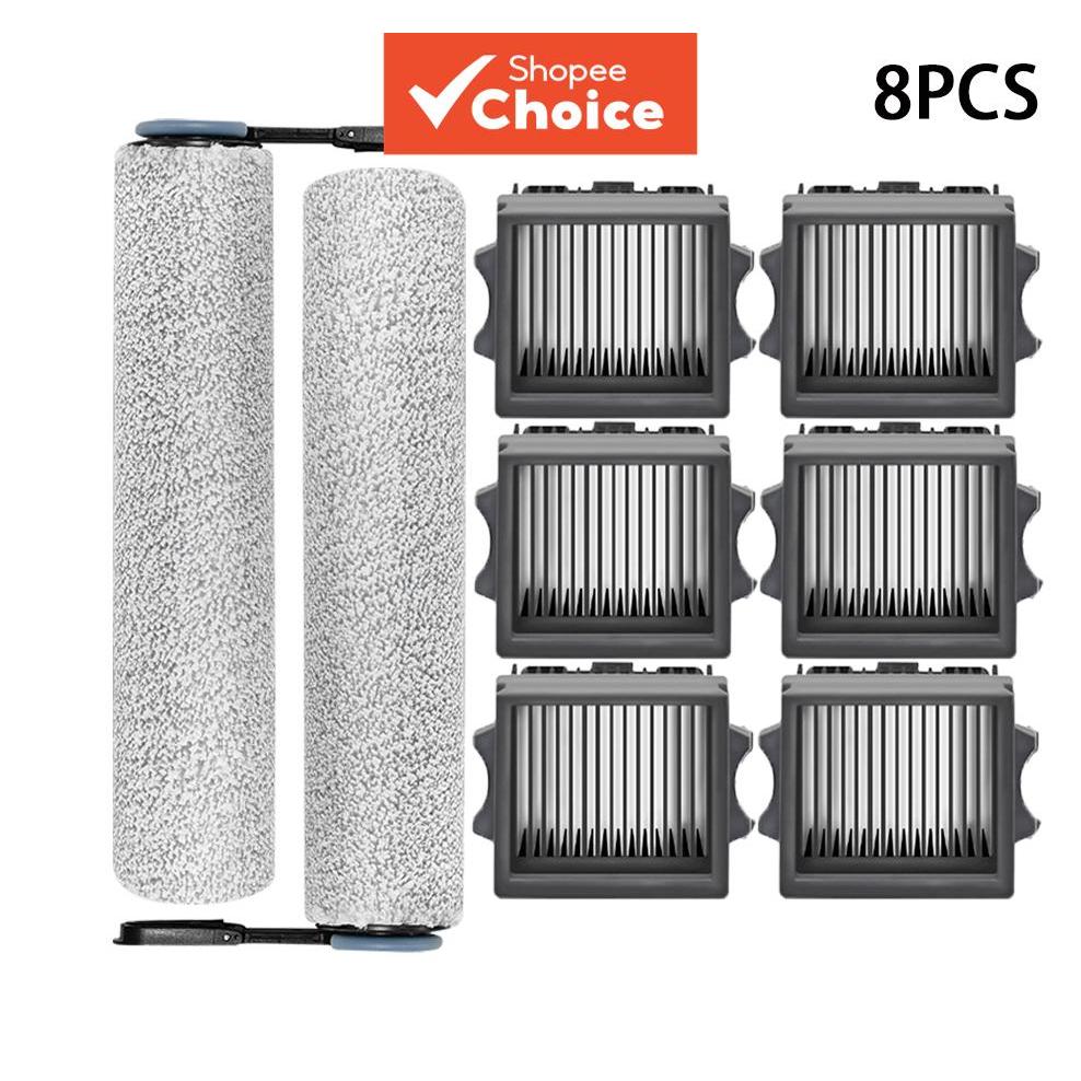 ชุดอุปกรณ์เสริมเปลี่ยนเข้ากันได้กับเครื่องดูดฝุ่นไอน้ํา Tineco Floor One S7 Artist/S9 Artist Pro/S9 