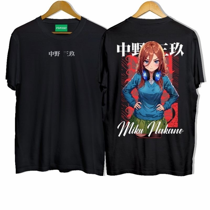 เสื้อยืด Nakano Miku