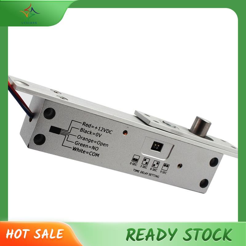 [luxiang.th] DC12V Fail Safe หรือ Fail Secure Electric Mortise Lock Adjustable Time Delay Electronic