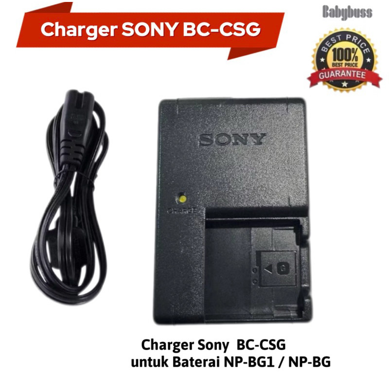 Charger Sony  BC-CSG untuk Baterai NP-BG1 / NP-BG