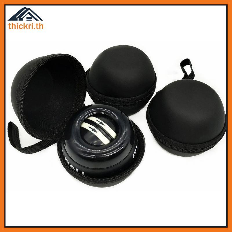 TT Gyro Ball Bag Anti-Fall Protection Super Gyro Wrist Ball Bag ไม่มีแฮนด์บอลฟิตเนสอุปกรณ์เสริม PL