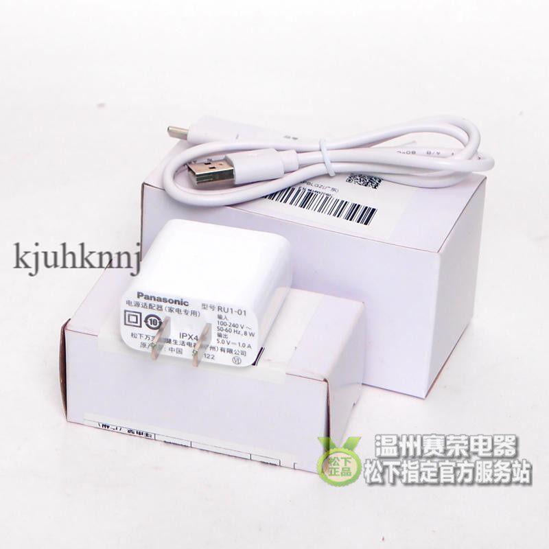 Original Panasonic มีดโกน ES-CM50 PV6A RM35 PCM3A ERT4 Charger ปลั๊ก USB