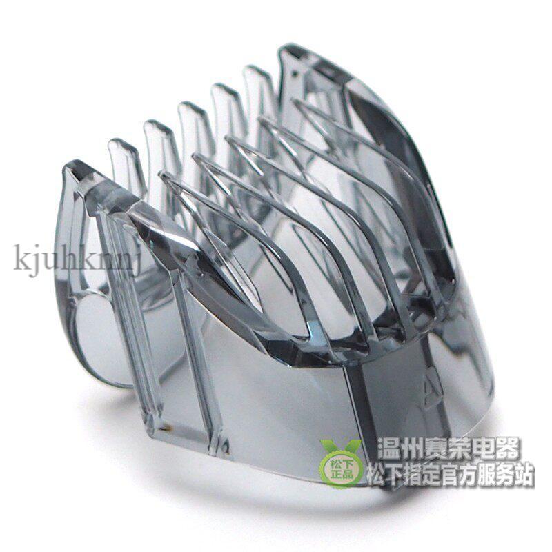 Original Panasonic Hair Clipper ER-SC60 JSC6A SC61 อุปกรณ์เสริม Fixer ตําแหน่งหวี Caliper