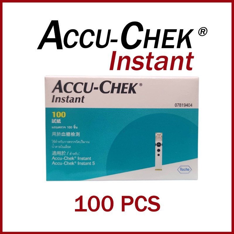 Accu Chek Accuchek Instant Test Strip 50 / 100 ชิ้น (EXP:ล่าสุด) MedTrust