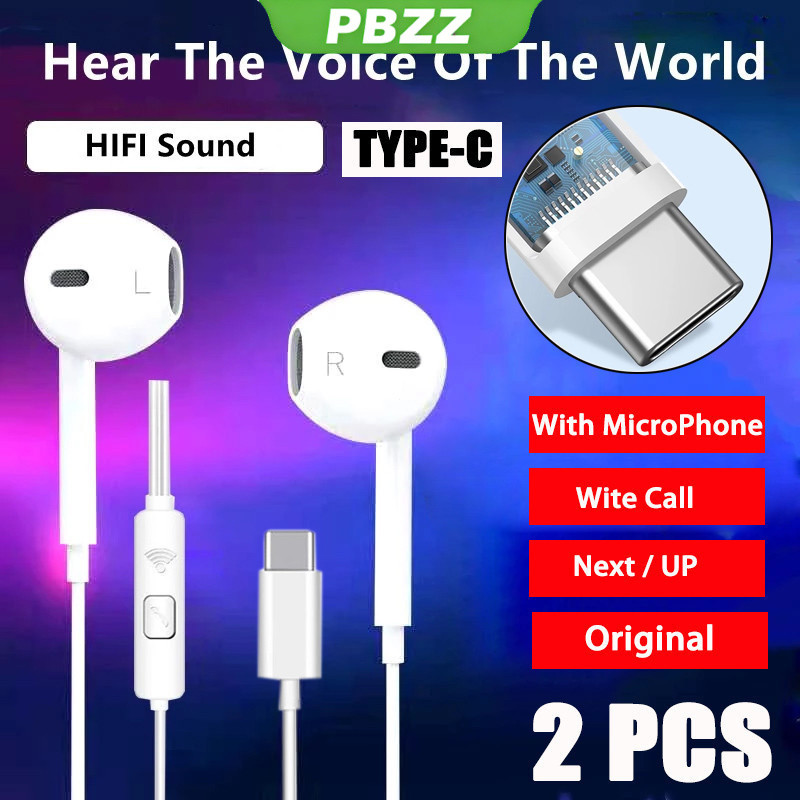 PBZZ PBZZ สําหรับ infinix hot 50 pro plus hot 50 5g Noise Cancelling หูฟังแบบมีสายสําหรับ TYPE-C original พร้อมไมโครโฟนโลหะสเตอริโอ Bass In-Ear หูฟังสําหรับเกมมือถือพร้อมไมโครโฟน