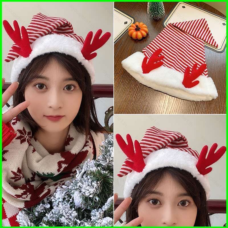 SY1 คริสต์มาสของขวัญ Plush Hair Band Elk Horn Santa Claus หมวก Headwear ผู้ใหญ่ Headwear เด็กอุปกรณ์