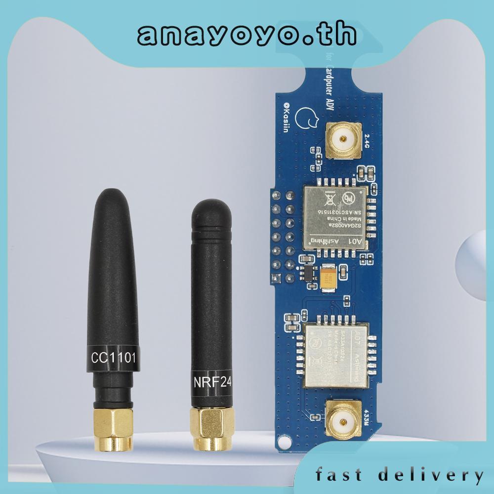 [anayoyo.th] สําหรับ M5stack Cardputer NRF24& CC1101 Dual-Bands Board