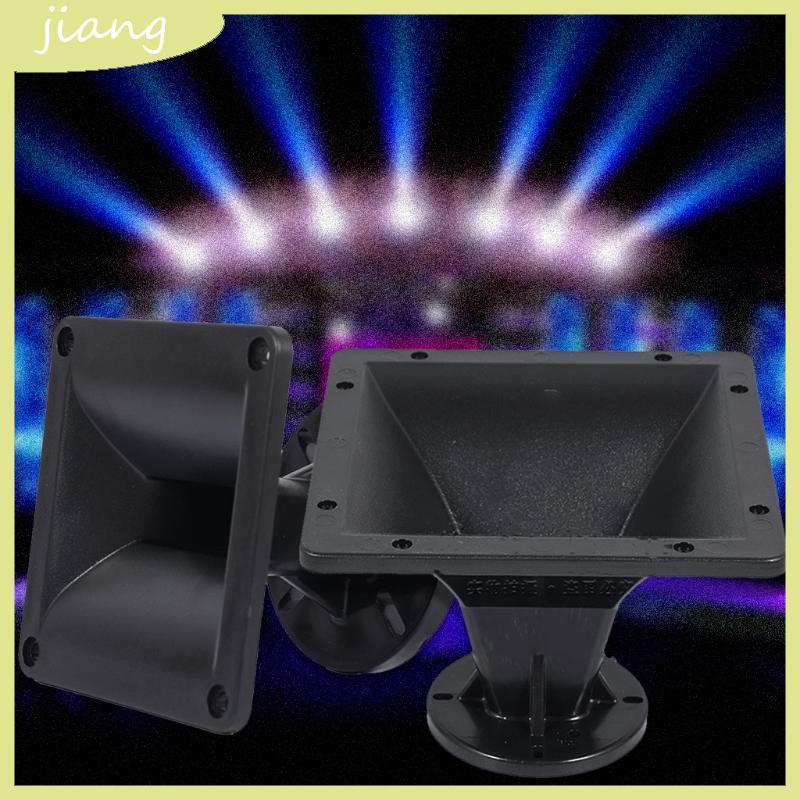 JN 1 ชิ้นลําโพง Horn Guide Throat สําหรับโฮมเธียเตอร์ DJ พร้อมคอ 38 มม. Dia