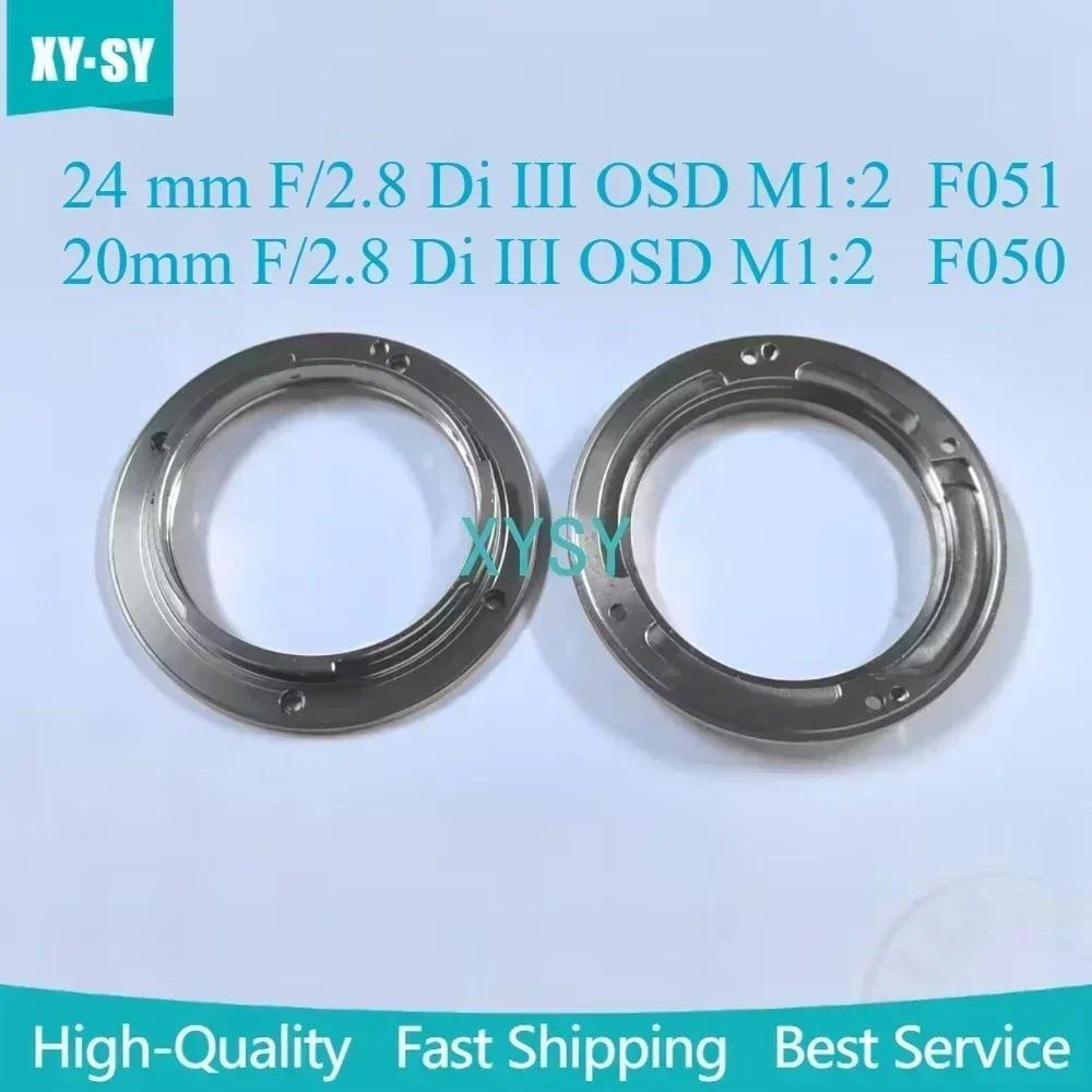 ใหม่สําหรับ Tamron สําหรับ Sony E-mount 24 มม. F/2.8 Di III OSD M1,2 F051 / 20 มม.F/2.8 Di III OSD M