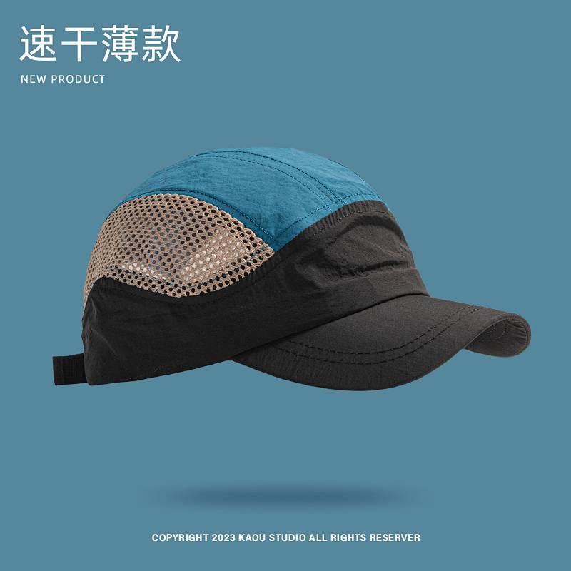 【Ready Stock】 Summer Breathable Net Cap Color Matching Sun-Proof Quick-Drying Thin Baseball Cap Men'