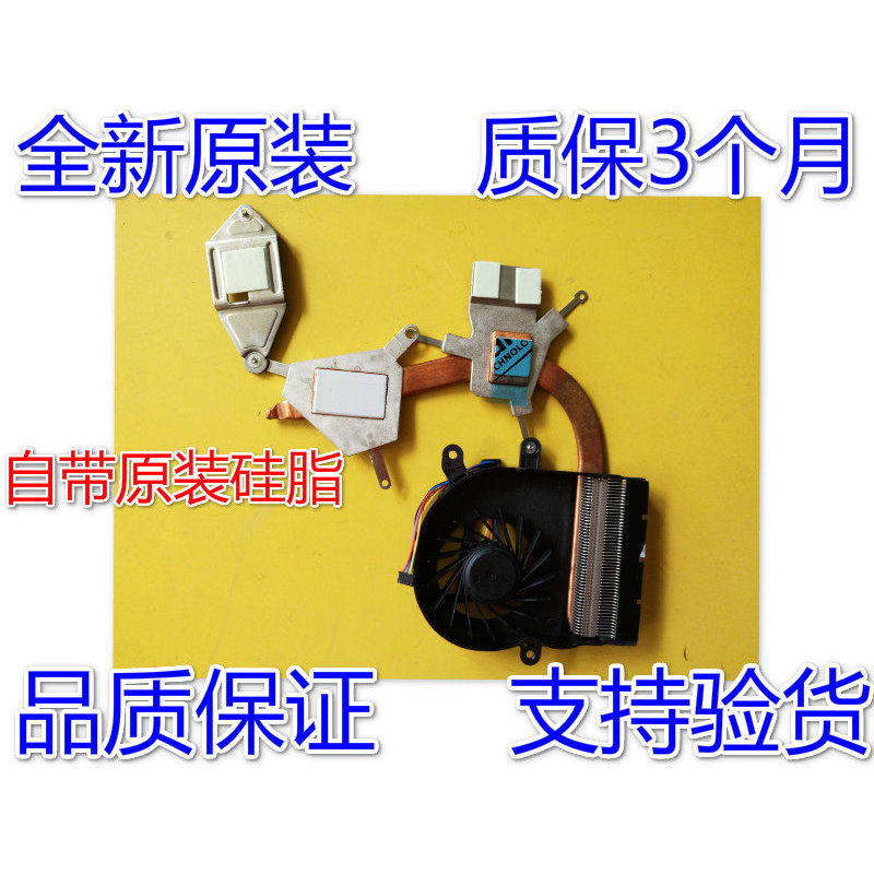 เหมาะสําหรับ ACER ACER TravelMate 8372 8372ZG LN1 พัดลมหม้อน้ํา