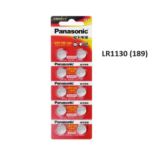 Panasonic LR41 / LR43 / LR44 / LR1130 แบตเตอรี่อัลคาไลน์ 1.5V แบตเตอรี่ปุ่ม [FAST SHIP OUT]