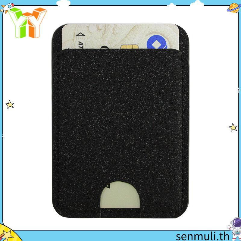 UAG - ที่เก็บบัตรติดหลังมือถือ รุ่น Metropolis Wallet