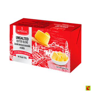 อิมพีเรียล เนยสดชนิดจืด ขนาด 200 กรัม