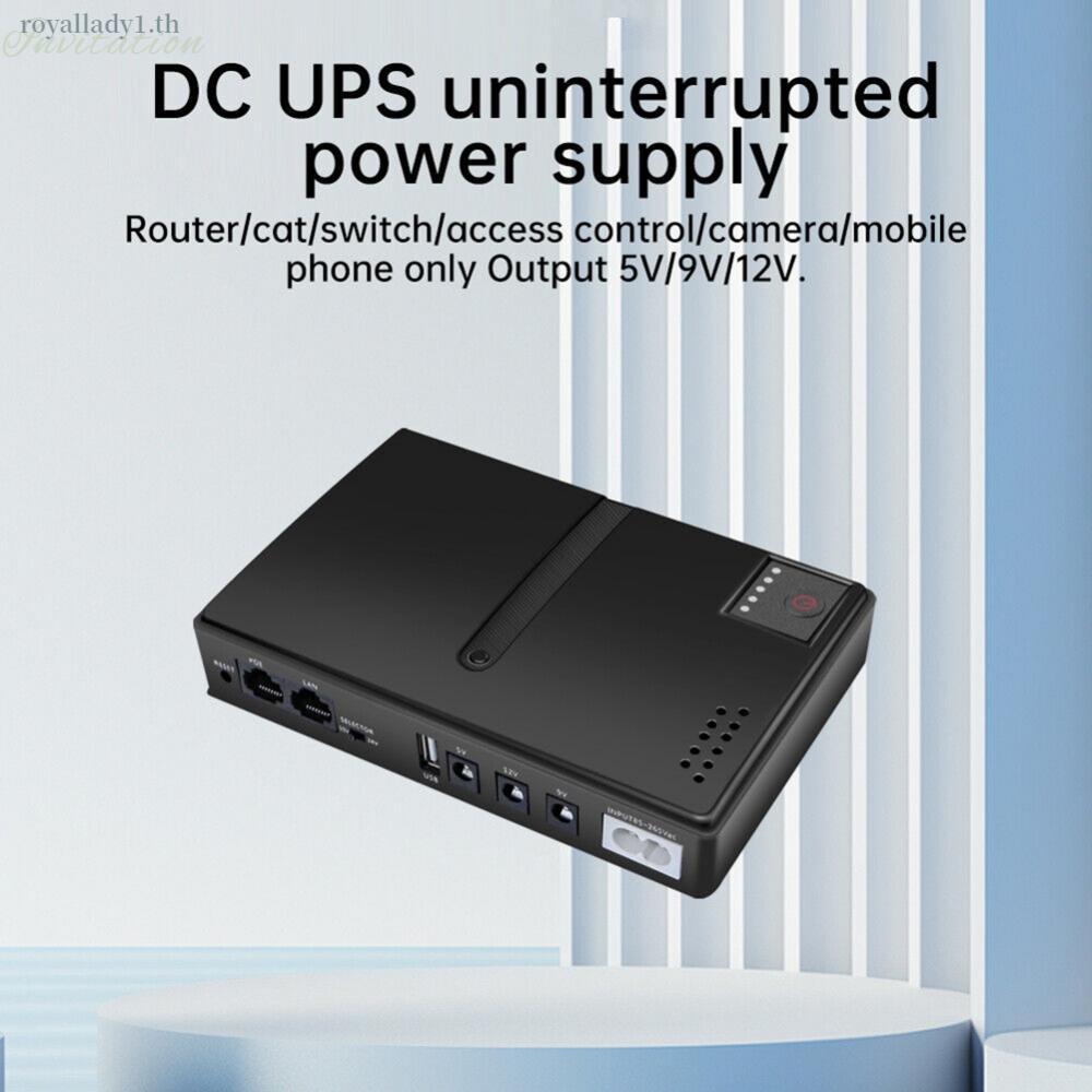 การออกแบบขนาดกะทัดรัด DC UPS สําหรับที่เชื่อถือได้สําหรับเราเตอร์ WIFI และการใช้งานโทรศัพท์ Anywhere