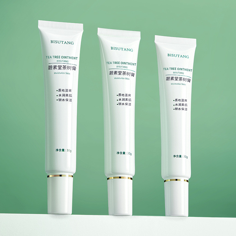 Spot Goods*Bisutang Tea Tree Acne Treatment Cream - Eliminates Acne, Lightens Acne Marks, Controls O