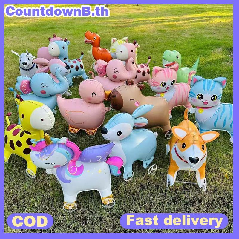 CO 4D การ์ตูนฟอยล์บอลลูนช้างขาตั้งเดินบอลลูนล้อสําหรับเด็กวันเกิดตกแต่ง Baby Shower A