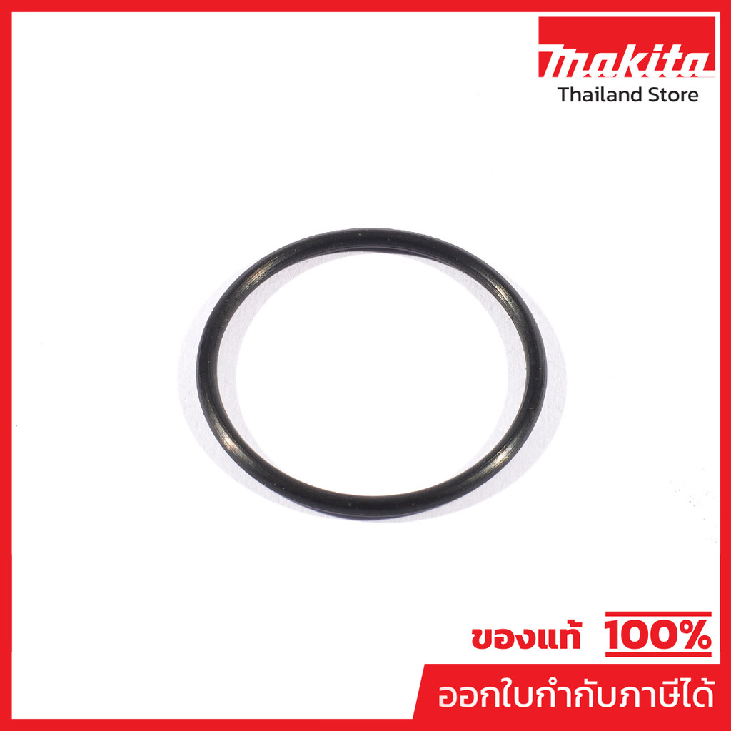 MAKITA มากีต้า MPA0200-0241 อะไหล่ AF301Z#61 O-RING 22*1.5 NO.61 O-RING 22*1.5 FOR AF301Z Code A0200