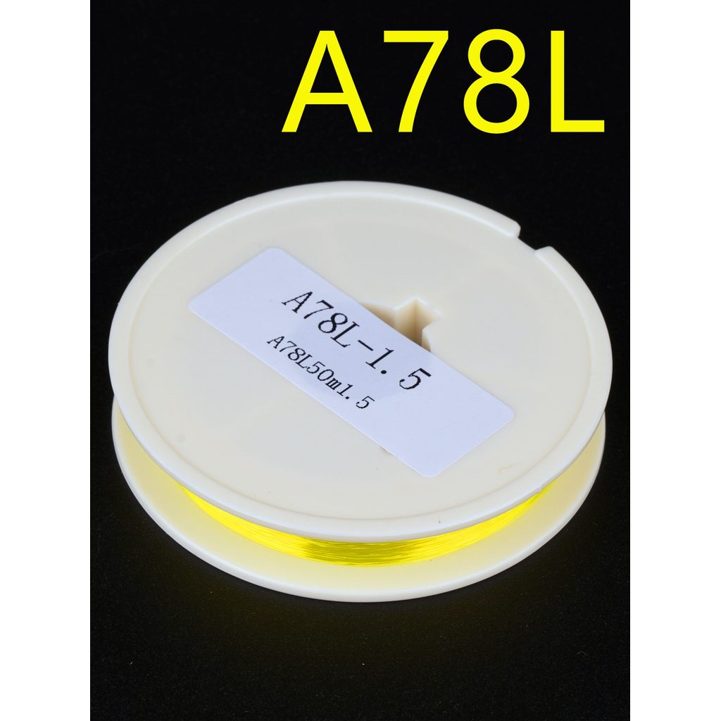 สาย pe ถัก 12 สาย pe ถัก 8 โทเรญี่ปุ่นนําเข้าไหมดิบนุ่ม50มสายหลัก