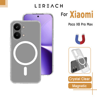 สําหรับ Xiaomi Poco X8 Pro Max เคสโทรศัพท์ Lereach คริสตัลเค…