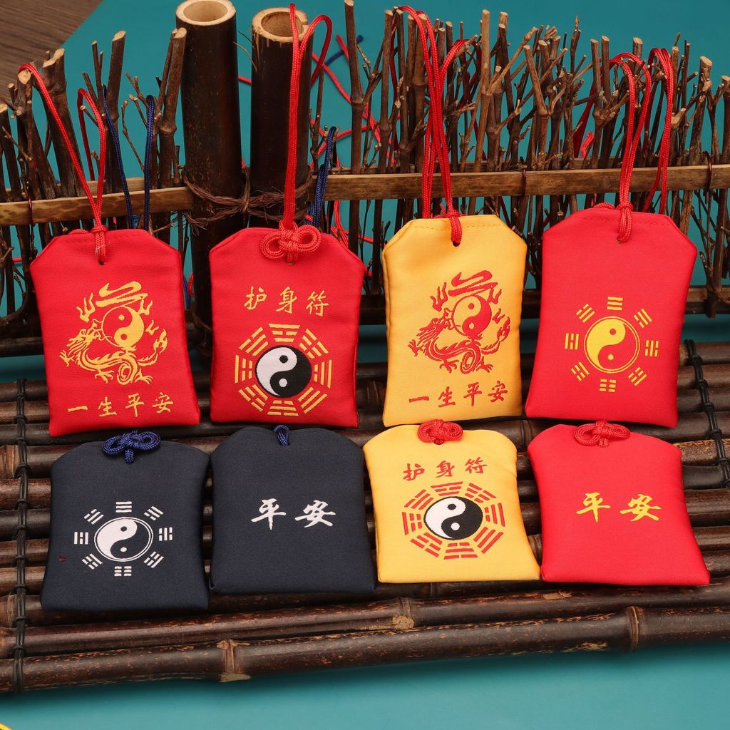 พร้อมสต็อก จัดส่งด่วน Zen Lucky Bag Sachet Empty Bagua Tai Chi Purse Amulet Sachet Bag Sachet2654703
