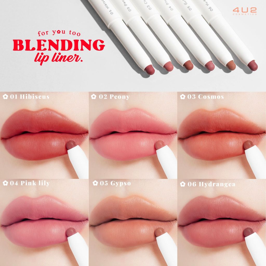 **หมดอายุ 2/2026**4U2 Blending Lip Liner, Lip Liner, Lip Edge Drawing & Blending Pencil, Lip Pencil 